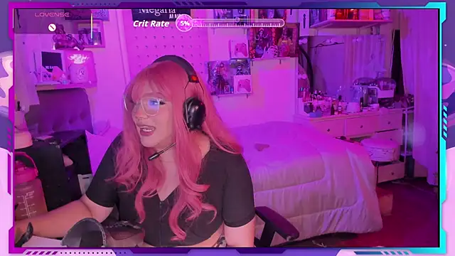 Snapshot of MegariaB chatting on October 29, 2025, 4:11 am MegariaB online show from October 29, 2025, 4:11 am