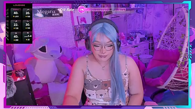 Snapshot of MegariaB chatting on February 25, 2025, 4:35 am MegariaB online show from February 25, 2025, 4:35 am