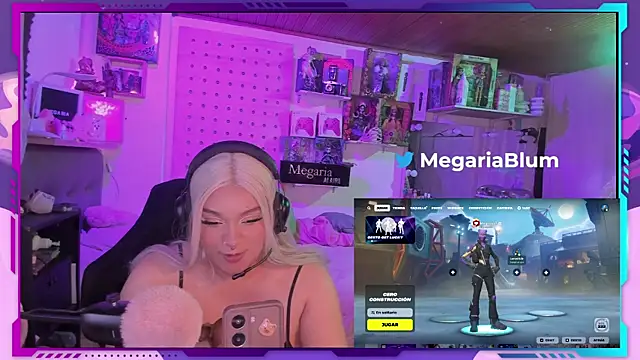 Snapshot of MegariaB chatting on September 29, 2025, 3:46 am MegariaB online show from September 29, 2025, 3:46 am