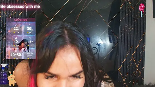 Snapshot of Kagome01 chatting on February 19, 2026, 1:08 pm Kagome01 online show from February 19, 2026, 1:08 pm