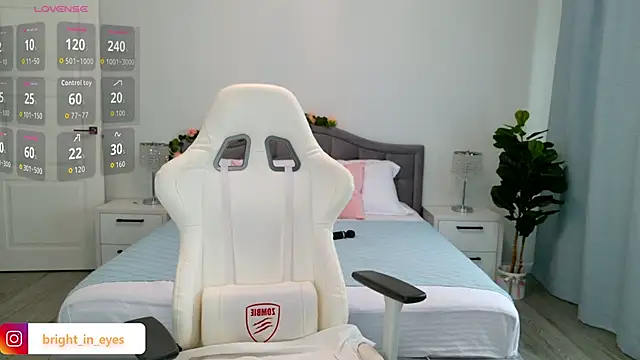 ariel grand online show from April 16, 2026, 3:29 am