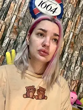 Snapshot of Sextazy chatting on December 5, 2025, 12:04 pm Sextazy online show from December 5, 2025, 12:04 pm