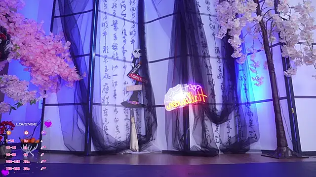 Marry Cordy online show from October 30, 2025, 2:54 am