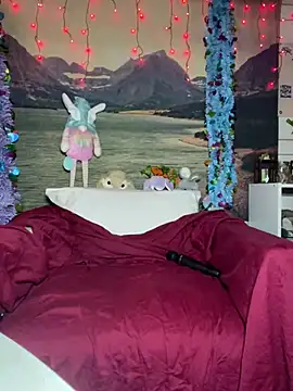 TrenaAnne online show from March 20, 2026, 4:41 pm