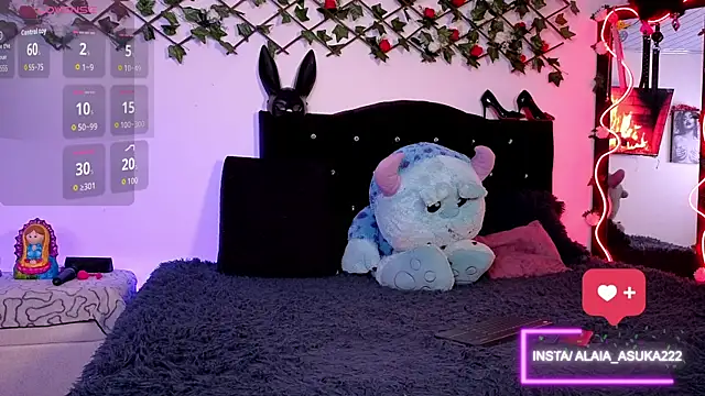 Alaia Asuka online show from November 22, 2025, 1:26 am