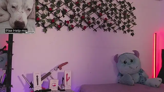 Alaia Asuka online show from December 5, 2025, 2:10 am