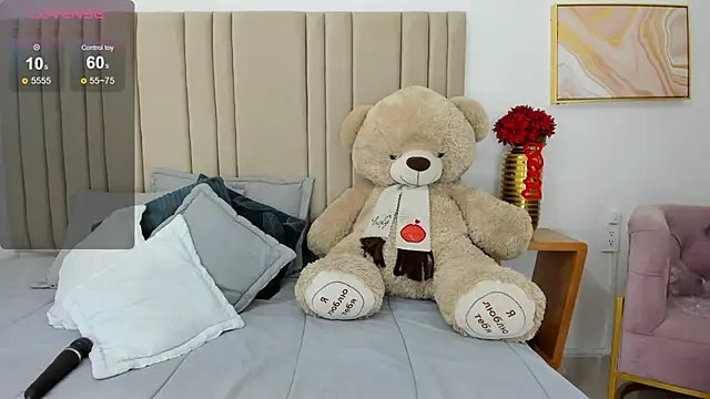 Snapshot of izadii chatting on March 11, 2025, 6:30 pm izadii online show from March 11, 2025, 6:30 pm