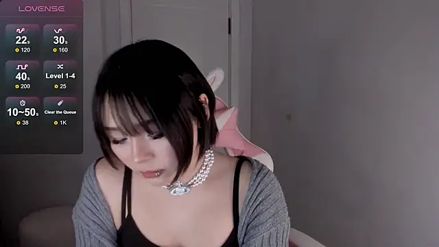 hee young11 online show from February 23, 2026, 8:09 pm