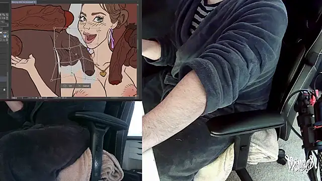 DrenchedArt online show from December 16, 2025, 4:33 pm