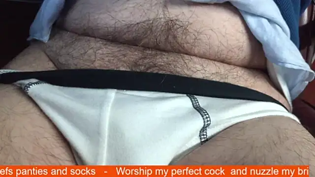 smoothandtiny online show from March 4, 2026, 7:32 pm