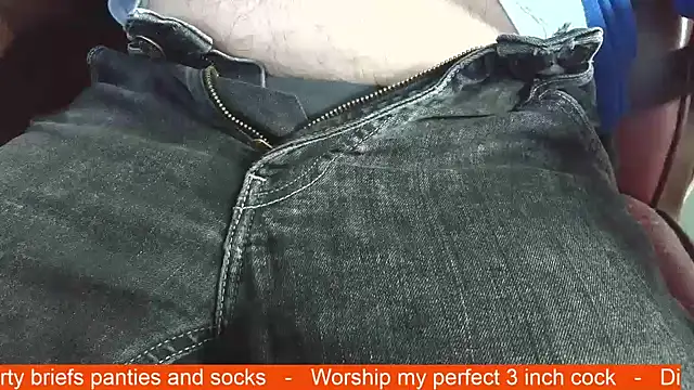 Snapshot of smoothandtiny chatting on December 21, 2025, 9:22 am smoothandtiny online show from December 21, 2025, 9:22 am