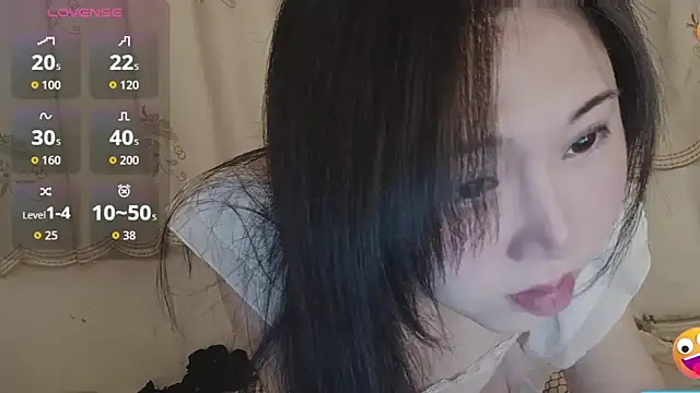 mimi-yangyang online show from November 15, 2025, 12:31 pm