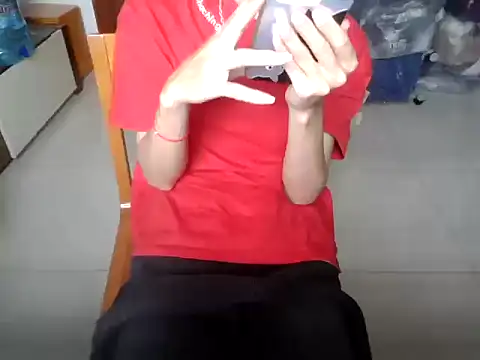 Snapshot of ChenJiaHui2004 chatting on November 20, 2025, 3:29 am ChenJiaHui2004 online show from November 20, 2025, 3:29 am