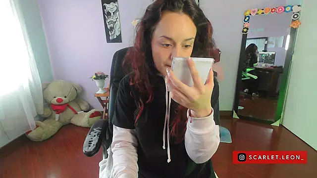 Snapshot of Scarletleon77 chatting on March 11, 2025, 3:34 pm Scarletleon77 online show from March 11, 2025, 3:34 pm