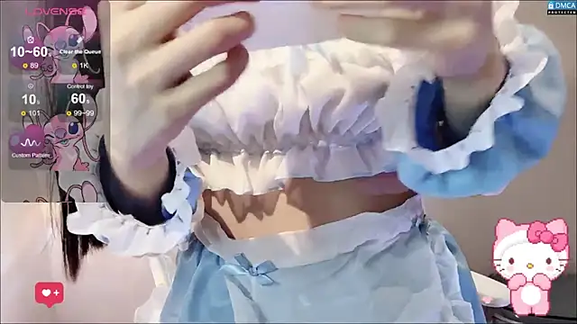 Snapshot of fog- chatting on December 22, 2025, 12:33 am fog- online show from December 22, 2025, 12:33 am