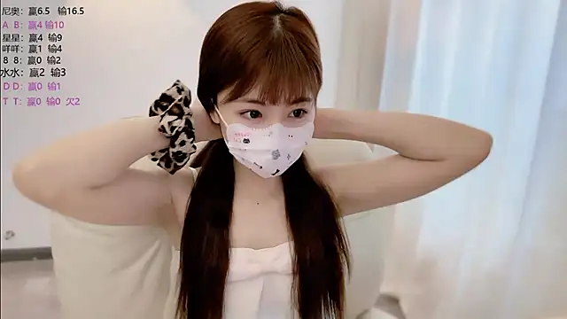 Snapshot of SHUIshui_ chatting on June 25, 2026, 6:18 am SHUIshui online show from June 25, 2026, 6:18 am