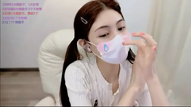 Snapshot of SHUIshui_ chatting on June 3, 2026, 2:33 pm SHUIshui online show from June 3, 2026, 2:33 pm