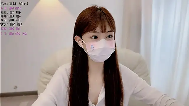 Snapshot of SHUIshui_ chatting on June 24, 2026, 6:12 am SHUIshui online show from June 24, 2026, 6:12 am