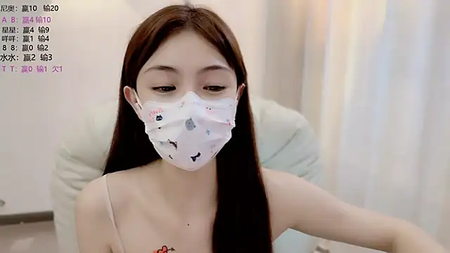 Snapshot of SHUIshui_ chatting on June 29, 2026, 10:15 am SHUIshui online show from June 29, 2026, 10:15 am