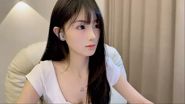 SHUIshui  online show from December 3, 2025, 12:48 pm