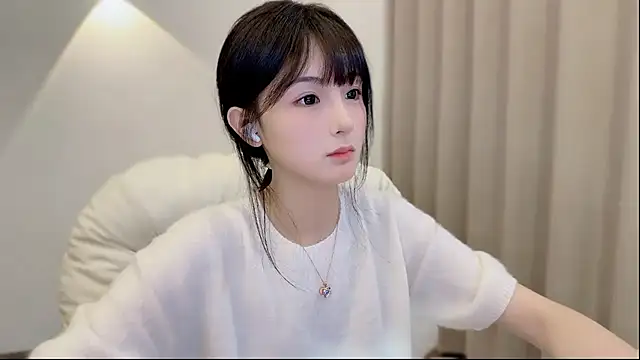 SHUIshui  online show from September 21, 2025, 12:54 pm