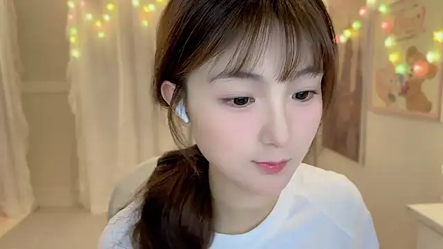 SHUIshui  online show from February 7, 2025, 1:53 pm