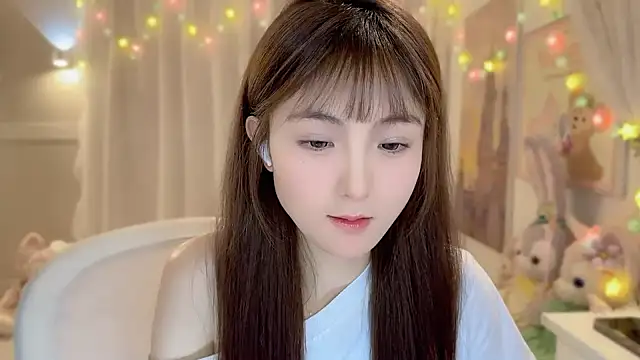 SHUIshui  online show from January 22, 2025, 2:14 pm