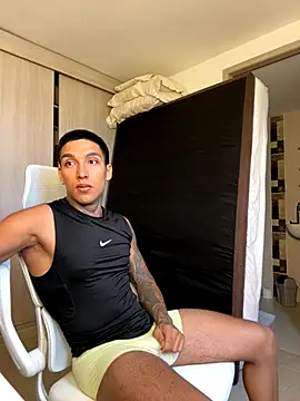 Snapshot of sendfer chatting on November 8, 2025, 9:07 pm sendfer online show from November 8, 2025, 9:07 pm