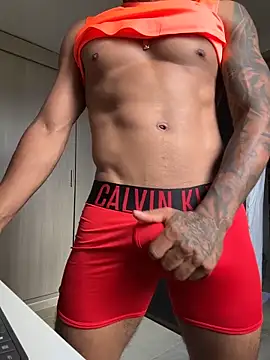 Snapshot of sendfer chatting on December 4, 2025, 7:24 pm sendfer online show from December 4, 2025, 7:24 pm