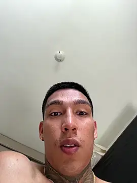 Snapshot of sendfer chatting on November 5, 2025, 2:42 pm sendfer online show from November 5, 2025, 2:42 pm