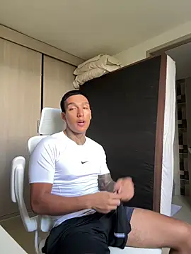 Snapshot of sendfer chatting on November 11, 2025, 8:25 pm sendfer online show from November 11, 2025, 8:25 pm