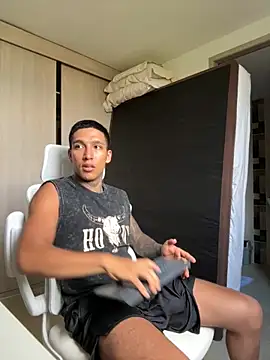 Snapshot of sendfer chatting on November 10, 2025, 8:25 pm sendfer online show from November 10, 2025, 8:25 pm