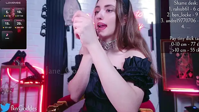 Snapshot of Jane_Goddess chatting on February 3, 2025, 8:03 pm Jane Goddess online show from February 3, 2025, 8:03 pm