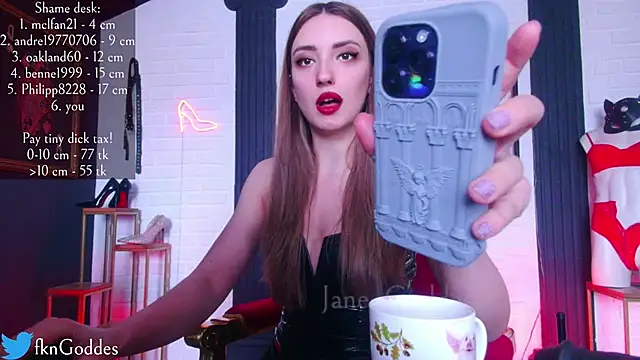 Snapshot of Jane_Goddess chatting on March 2, 2025, 12:03 pm Jane Goddess online show from March 2, 2025, 12:03 pm