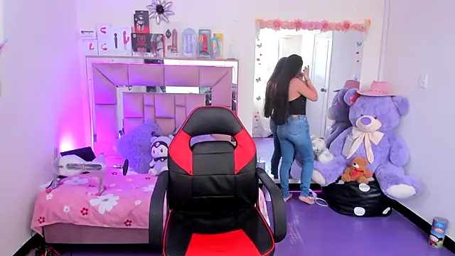 Snapshot of AriadnaCappelletty chatting on February 28, 2026, 4:17 pm AriadnaCappelletty online show from February 28, 2026, 4:17 pm