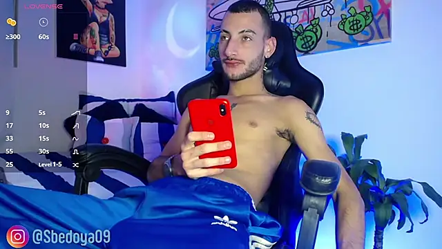 Sxxthiago online show from January 16, 2025, 5:11 am