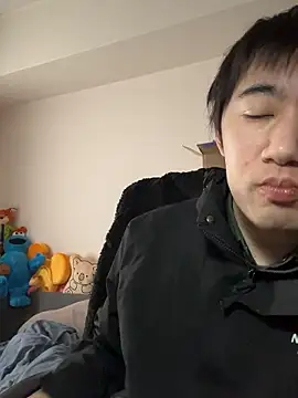 kentyken online show from February 6, 2026, 2:40 am