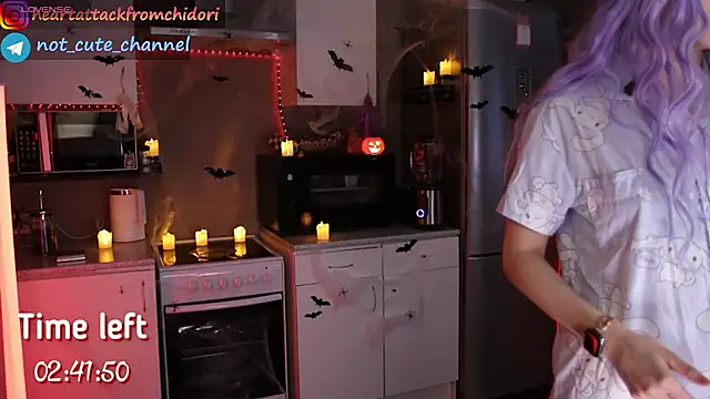 yourcutewaifu online show from October 31, 2025, 8:11 am