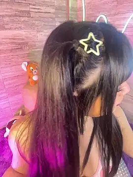 Bubalu Uwwu online show from November 8, 2025, 4:49 am