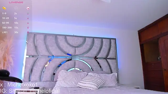 Sharon mishel online show from November 16, 2025, 4:56 pm