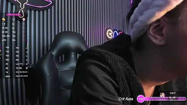 Snapshot of Tamaraakins chatting on March 18, 2025, 3:44 pm Tamaraakins online show from March 18, 2025, 3:44 pm