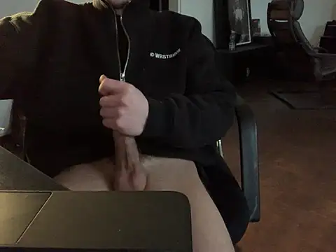 Snapshot of KendrickJiz chatting on February 7, 2026, 3:42 pm KendrickJiz online show from February 7, 2026, 3:42 pm