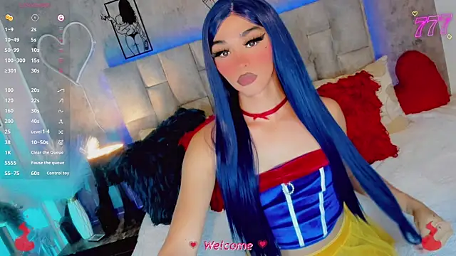 Baby Aliz online show from June 19, 2026, 7:36 am