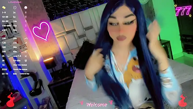 Baby Aliz online show from July 18, 2026, 3:59 am
