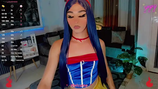 Baby Aliz online show from July 5, 2026, 1:54 am