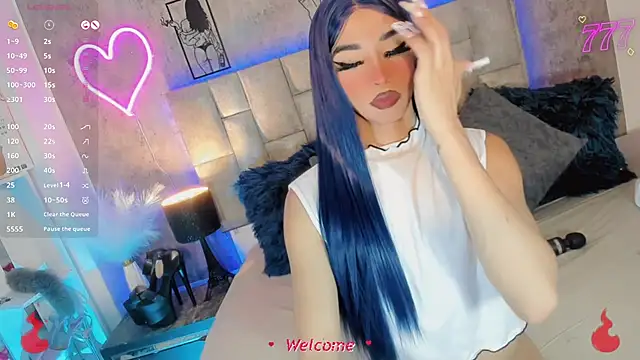 Baby Aliz online show from April 25, 2026, 4:59 am