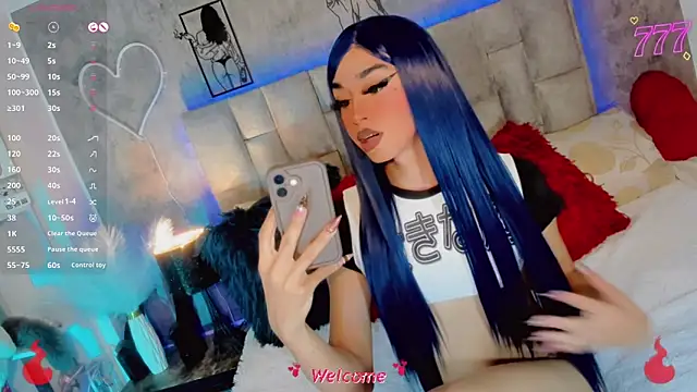 Snapshot of Baby_Aliz chatting on June 18, 2026, 4:55 am Baby Aliz online show from June 18, 2026, 4:55 am