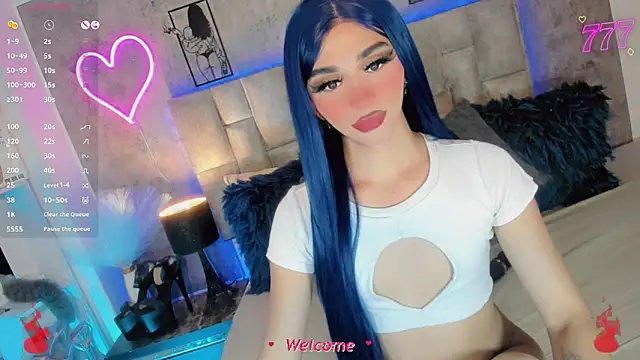 Baby Aliz online show from April 27, 2026, 5:16 am