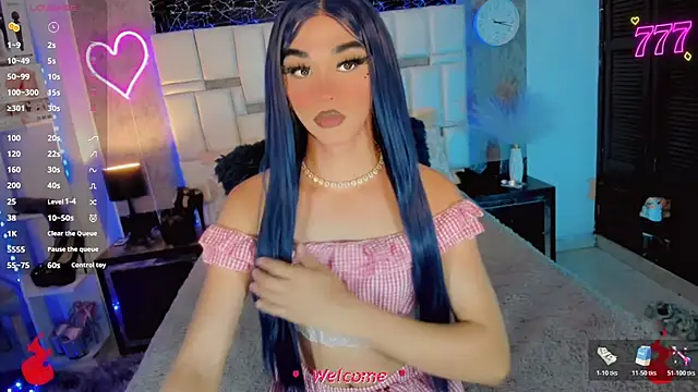 Baby Aliz online show from July 1, 2026, 8:47 am
