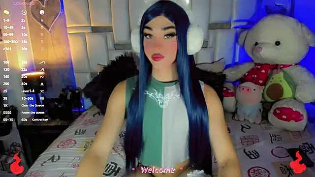 Baby Aliz online show from July 28, 2026, 9:39 am